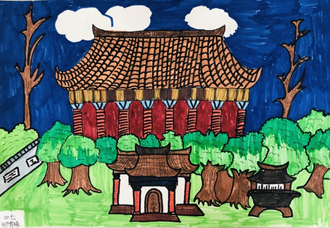 《我心中的黄帝陵》 柳宥晞 四年级 通过绘画黄帝陵,学习感悟中国悠久